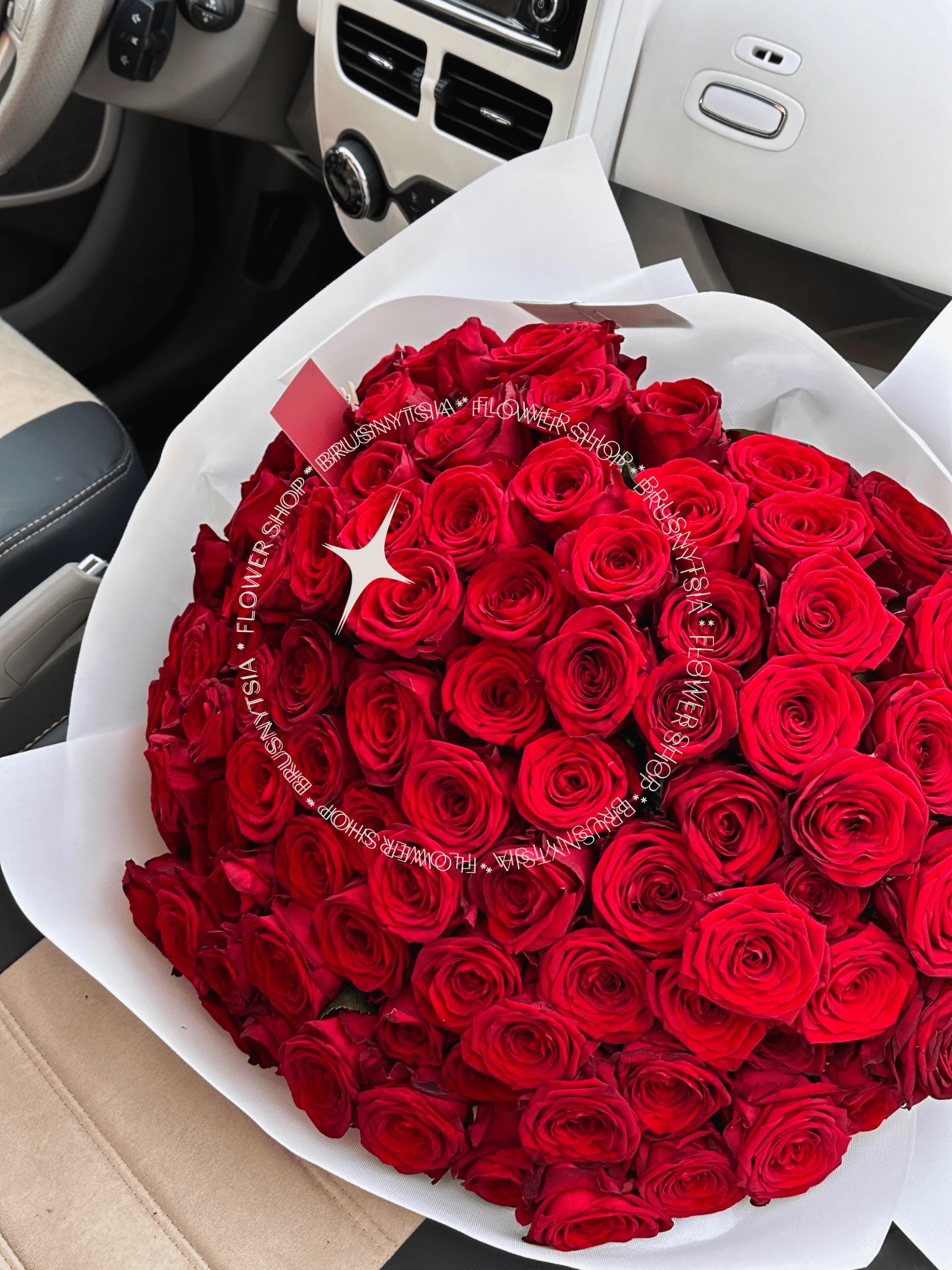 Букет з троянд