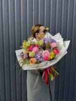 Букет "Сонячний Вибух" - Зображення 2