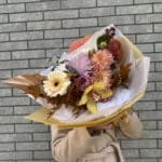 Букет "Подих осені"