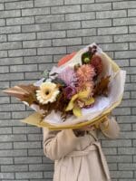 Букет "Подих осені"