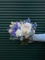 Весільний букет з гортензією та серурією