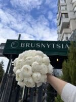 Весільний монобукет з півоній