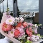 Букет “Гонконг”