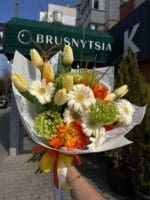 Букет "Фрайбург"