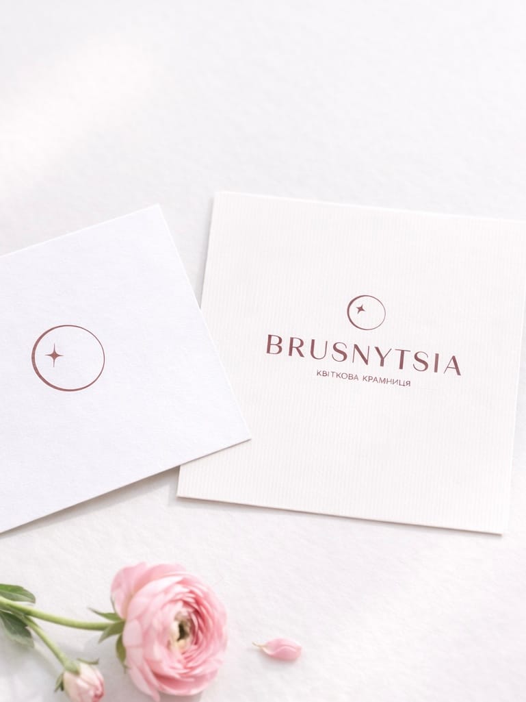 IMG_1217 Листівка до букета - Зображення 1