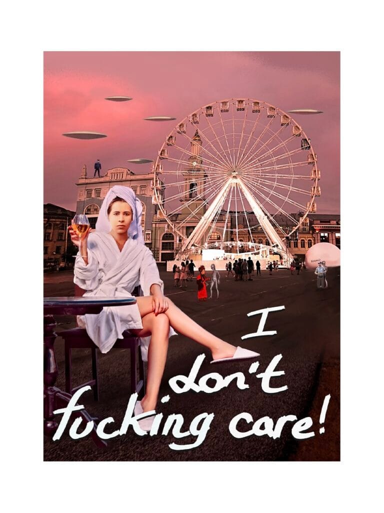 Магніт "I donʼt fucking care"