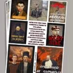 Стікерпак №4