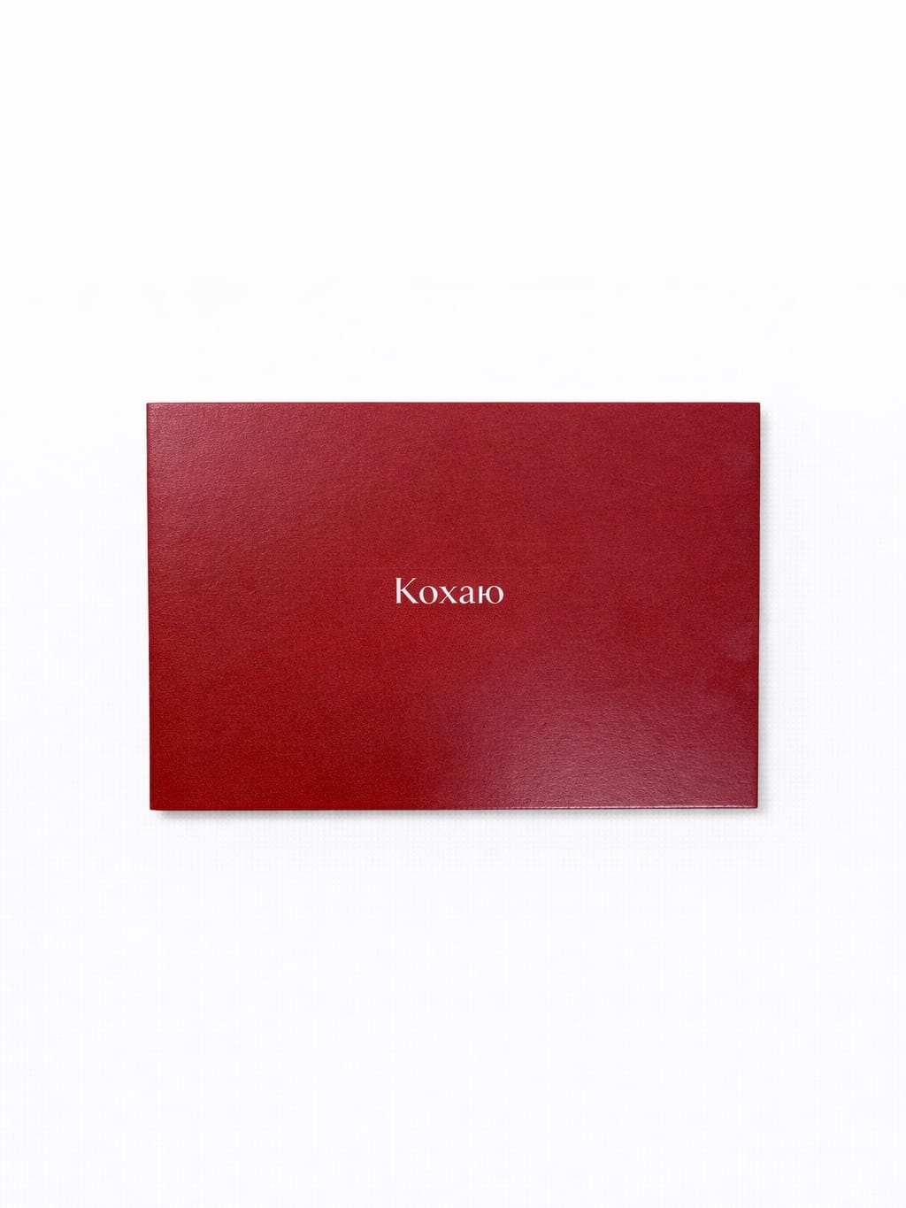 IMG_1198 Листівка до букета - Зображення 1